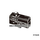 オムロン(FA・制御機器) Z-01□ 一般用基本スイッチ Z-01HD55-B 入数:1個