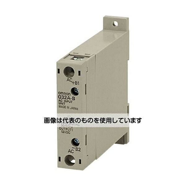 オムロン（FA・制御機器） ソリッドステート・リレー AC入力ユニット G32A-B G32A-B AC24 入数：1個