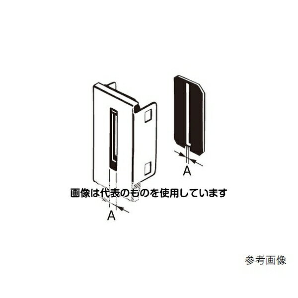 アズワン(AS ONE) スリット E39-S E39-S46 入数：1個