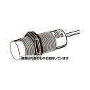 オムロン(FA・制御機器) 近接センサ 円柱タイプ E2K-X E2K-X15MY1 5M 入数:1個