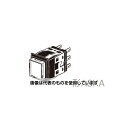 【アズワン AS ONE】汎用器具・消耗品 金属・樹脂実験必需1 実験室必需機器その他 ●タッチ感触、保護機能を向上(メーカー比)さらに胴体長23mmの短胴化実現 ●小形で、しかも切れ味の良いソフトな操作感触。 ●LEDで5色(赤、黄、緑、...