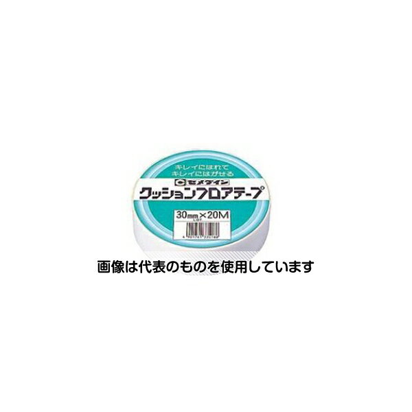 アズワン(AS ONE) クッションフロア 業務用 30mm×20m TP-144 入数：1個