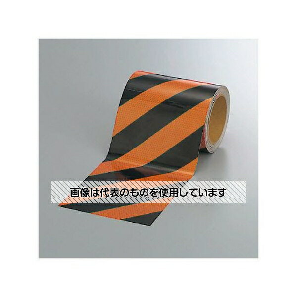 ユニット 高輝度テープ 橙/黒 150mm幅×10m 374-85 入数：1巻