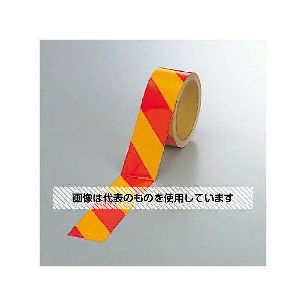 【アズワン AS ONE】汎用器具・消耗品 テープ・ラベル・紙製 テープ、紙製品関連品 ●テープ 商品の仕様 ●サイズ：45mm幅×10m巻(0.12mm厚) ●材質：ポリエステル樹脂フィルム ●JANコード：4571181532926 【※ご注意ください】商品は代表の画像を使用しています。