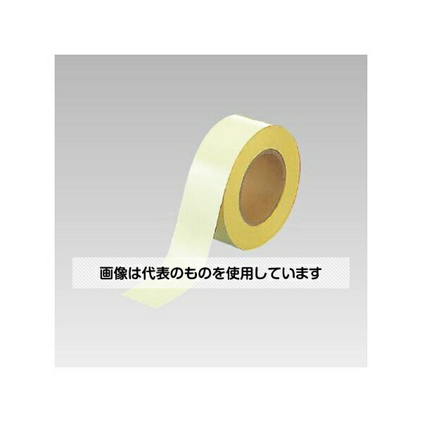 ユニット 蓄光ユニテープ うすい黄緑 863-22 入数：1巻