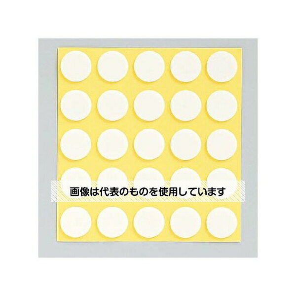ユニット 発泡両面テープ丸型15φ(100個1組) 863-361 入数：1組(100個入)