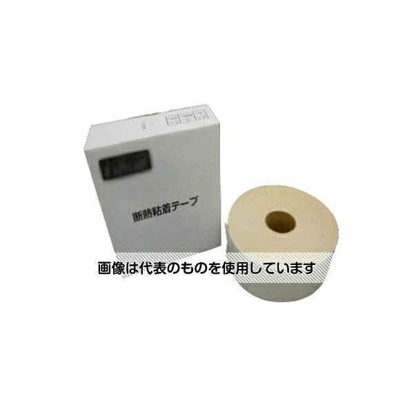 【アズワン AS ONE】汎用器具・消耗品 テープ・ラベル・紙製 テープ、紙製品関連品 ●エアコン吹き出し口などの結露防止や、保温チューブの接続や、切り欠け部分の養生に最適です。 商品の仕様 ●サイズ：100mm×20m 【※ご注意ください】商品は代表の画像を使用しています。