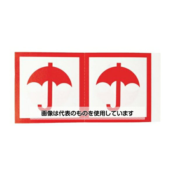 トラスコ中山 荷札 「ぬれもの注意」マーク 1シートに4枚入×10シート TNFM-03 入数：1組(10シート入)