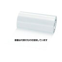 トラスコ中山 表面保護テープ クリア 幅300mmX長さ100m TSP-53N 入数:1巻