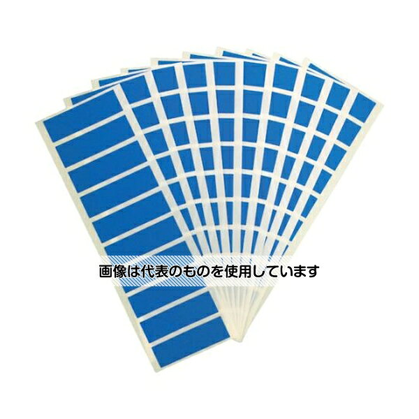 【アズワン AS ONE】汎用器具・消耗品 テープ・ラベル・紙製 テープ、紙製品関連品 ●転写なしタイプで、シール本体に開封跡が残ります。(被着体にシール跡が残りません) ●ラベルをはがすとシール面に「OPEN VOID」の文字が浮き出るようになっていますので、一目で開封の確認ができます。 ●ラベルにだけ文字が残り、被着体を汚しません。 商品の仕様 ●色：青 ●表示内容：OPEN VOID ●縦(mm)：15 ●横(mm)：50 ●形状：長方形 ●取付仕様：粘着シール ●取付方法：貼付タイプ ●注意：シールが貼られた対象物には、跡が残りません。 ●原産国：日本 ●コード番号：856-0757 ●JANコード：4989999452884 【※ご注意ください】商品は代表の画像を使用しています。