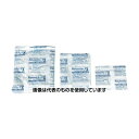 永幸計器 高性能乾燥剤 アクアソービット?ZX100-KW5(100gX5個入) ZX100-KW5 入数:1パック(5個入)