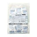 永幸計器 高性能乾燥剤 アクアソービット?ZX20-KW8(20gX8個入) ZX20-KW8 入数:1パック(8個入)
