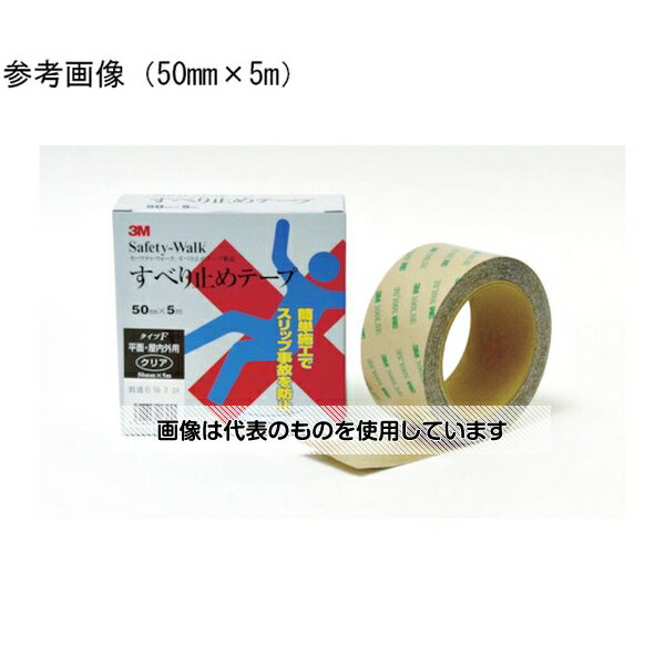 スリーエム 滑止テープ タイプF100mmX5m FCLE 100X5 入数：1巻