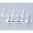 旭電機化成 飛び出さない!ラップホルダー 6個入 ホワイト ARP-01WH 入数:1セット(6個入)