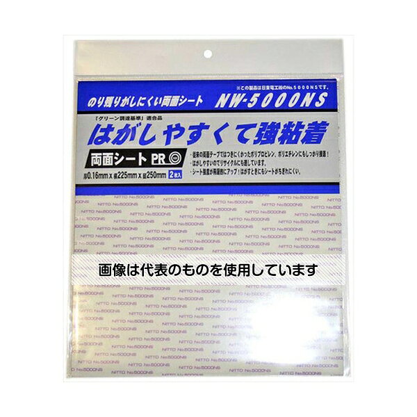 【アズワン AS ONE】汎用器具・消耗品 テープ・ラベル・紙製 テープ、紙製品関連品 ●金属、ウレタンフォームにはもちろん、通常接着しづらいポリプロピレン、ポリエチレン等を含むプラスチックにも安定した接着力を示します ●シート基材の強度を向上させているので、シートをはがす際ちぎれにくくなっています ●特殊な粘着剤を使用しているので、長期間接着しても、はがす際にほとんどのり残りがありません ●プラスチック板、金属、発泡体の接着用 ●使った後ではがしたい用途に ●強い接着力が必要な部分の接着に ●貼り付ける面の水分、油分、ゴミなどはきれいに取り除いてからご使用ください。 ●低温では貼りつきにくいので、常温(10℃以上)の環境下にてご使用下さい。 ●各種被着体に接着させる際は十分な圧力をかけて貼り付けてください。 ●電気絶縁や肌に貼るなど、重量物への使用はしないでください。 ●テープをはがす時は被着体を押さえゆっくりとはがしてください。 ●紙などのやわらかい素材ははがす時に被着体を破損させる恐れがあります。 ●高温多湿となる場所、直射日光の当たる場所での保管は避けてください。 商品の仕様 ●接着できる素材：各種プラスチック(アクリル・ポリプロピレン・塩化ビニル・ポリエチレン等)、金属、紙、フェルト、木材、ガラス類、ウレタンフォーム ●接着できない素材：フッ素処理面、ザラザラ面、シリコーン面、重量物 ●厚さ(mm)：0.16 ●横(mm)：225 ●縦(mm)：250 ●材質：剥離紙、アクリル系粘着剤、不織布 ●入数：2枚入 ●JANコード：4903757248472 【※ご注意ください】商品は代表の画像を使用しています。
