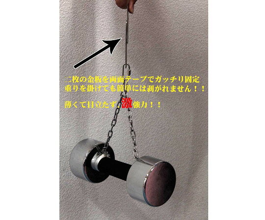セミプロDIY店ファーストの和気産業 激強力両面テープ 粗面用 薄さ0.3mm×幅15mm×長さ5m WKG-004 入数：1巻｜アングル2