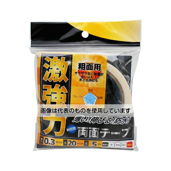 【アズワン AS ONE】汎用器具・消耗品 テープ・ラベル・紙製 テープ、紙製品関連品 ●薄い！伸びる！防水！新感覚！ ●両面テープザラザラ面に粘着が食い込む！木工工作にも ●薄くて激強力な分子勾配膜(基材レス)両面テープです。 ●素材が反るなどの変形を起こしてもテープが追従し、簡単にははがれません。 ●粘つきのあるタイプの粘着剤です。初期接着が良好です。 ●防水性に優れ、水廻りでの使用にも適します。 ●*分子勾配膜：高分子粘着層に低分子粘着層を重ねることで薄くても激強力な粘着力を実現しました。 ●接着できる素材：木、紙、金属、ガラス、タイル、ポリプロピレン、ポリエチレン、ポリエチレン、フェルト ●接着できない素材：フッ素処理面、シリコン、凹凸のはげしいコンクリート面など ●木工工作、木製製作物の組み立て、ベニア板・合板・集成材など各種木材の貼りつけ(表面にニスなどが塗られていると着かないことがあります)。 ●貼り付ける面の水分、油分、ホコリなどをきれいに取り除いてください。 ●十分な圧力をかけて貼りつけてください。 ●10℃以下での環境では接着力が低下します。 ●電気絶縁や肌に貼るなどの使用はしないでください。 ●貴重品、壊れやすい物、重量物への使用はしないでください。 ●高温多湿となる場所、直射日光のあたる場所での保管は避けてください。 ●テープ本来の接着力を発揮するまでに約1日かかります。 ●接着面に触れたり、貼り直しをした場合は接着力が下がります。 ●子供の手の触れない場所に保管してください。 ●目立たない箇所で試してから使用してください 商品の仕様 ●薄さ(mm)：0.3 ●幅(mm)：20 ●長さ(m)：5 ●材質：粘着材／アクリル系、剥離紙／紙 ●JANコード：4903757301184 【※ご注意ください】商品は代表の画像を使用しています。