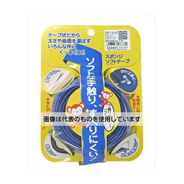 【アズワン AS ONE】汎用器具・消耗品 テープ・ラベル・紙製 テープ、紙製品関連品 ●テープ状のスポンジソフトテープ、太さや曲面を選ばずいろんな所に取付けできます。 ●ソフトな手触りですべりにくい。 ●本製品は粘着テープ付きです。施工後、取り外す際にノリ残りや接着面を傷める可能性があります。予めご理解の上ご使用ください。 ●テープ面や本体のズレ、本体表面の汚れやキズ、破れなどが生じた場合は、新しいものと交換してください。 ●本製品を使用してのケガ、事故等につきましては一切の保証を致しかねます。 ●接着面に触ったり、貼り直したりすると粘着力が弱くなります。御注意下さい。 ●施工後24時間を経過してからご使用ください。 ●火気厳禁です。熱源付近でのご使用はしないでください。 ●本製品は改良等の目的から、仕様・寸法・材質・台紙等を予告なく変更する場合があります。予め御了承下さい。 商品の仕様 ●カラー：青 ●サイズ(mm)：30×1850 ●材質：本体EVA・アクリル系粘着剤、付属テープPVC・アクリル系粘着剤 ●JANコード：4903757286382 【※ご注意ください】商品は代表の画像を使用しています。
