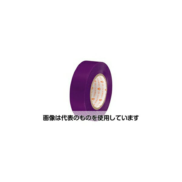 ヤマト（文具） ビニールテープ 19mm×10m 紫 10巻 NO200-19-30-10P 入数：1パック(10巻入)
