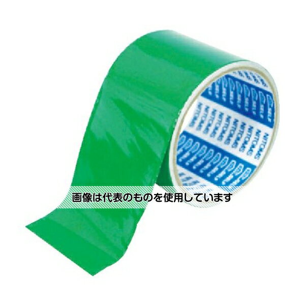 ニトムズ 識別用カラーアルミテープ 50mmx2m 緑 J3775 入数：1巻