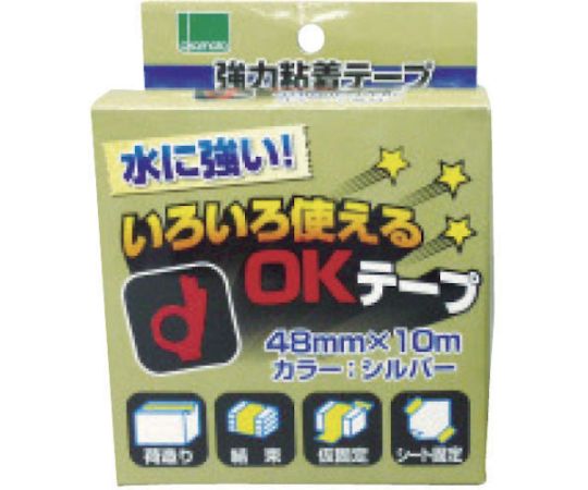 オカモト 補修テープ いろいろ使えるOKテープ 48×10 オリーブ OKT48-O 入数：1巻