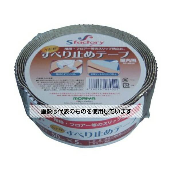 包装带 - もりや産業 新すべり止めテープ 25X5M 茶 SF-A021 入数：1巻