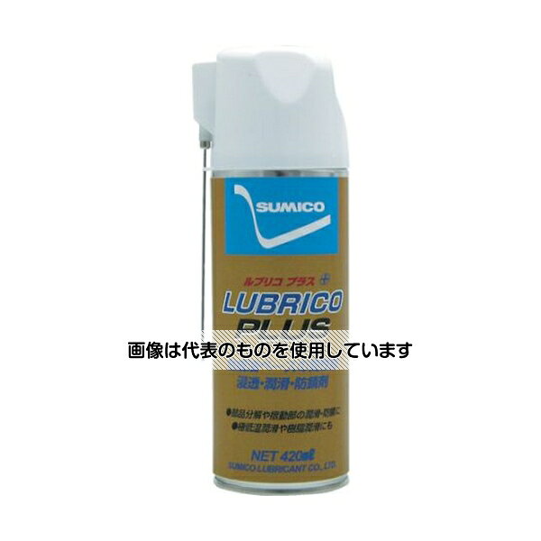 【アズワン AS ONE】汎用器具・消耗品 金属・樹脂実験必需1 洗浄用品・関連品 ●優れた特性がプラスされた合成油を使用した浸透防錆潤滑剤です。 ●プラスチックに影響を与えにくく、樹脂部品にも使用が可能です。 ●低温流動性に優れ、氷点下になる環境下でも使用可能です。 ●2WAYノズル採用です。 ●正倒立バルブ採用で逆さ噴きも可能です。 ●ねじ緩め、錆落とし、防錆に。 ●摺動部の潤滑ときしみ止めに。 商品の仕様 ●材質／仕上：主成分／合成油、石油系溶剤 ●原産国：日本 ●コード番号：855-8608 【※ご注意ください】商品は代表の画像を使用しています。