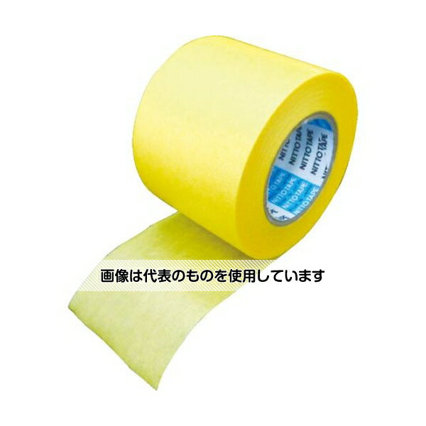 日東電工 和紙マスキングテープ No.7239 50mm×18m 1本2巻入り 黄 7239-50 入数：1パック(2巻入)