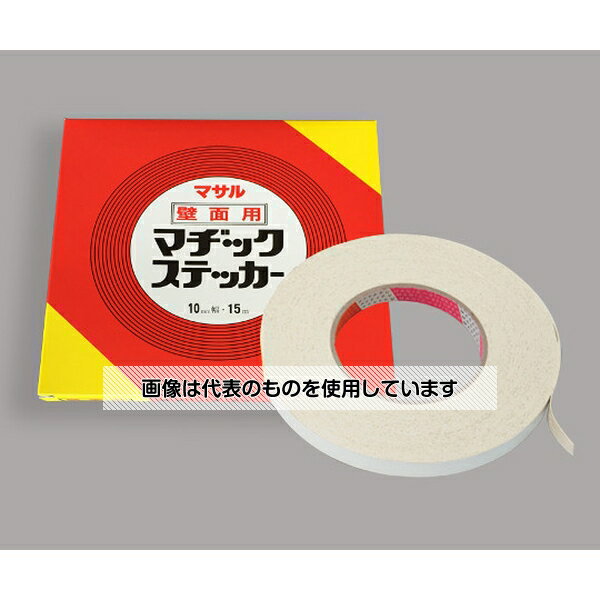 マサル工業 マヂックステッカー(壁面用) 10mm 10KMS 入数：1巻