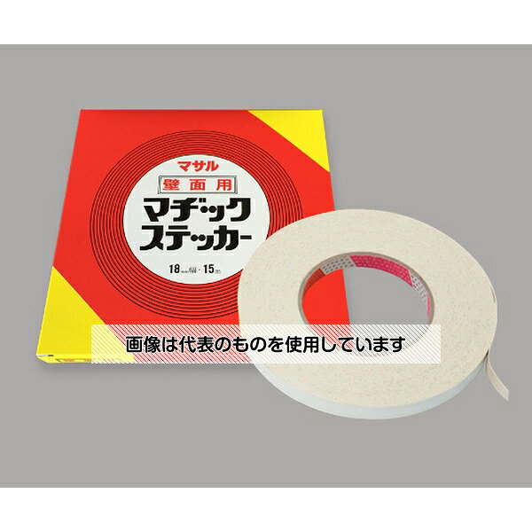 【アズワン AS ONE】汎用器具・消耗品 テープ・ラベル・紙製 テープ、紙製品関連品 ●発泡体にアクリル系粘着剤を塗布した両面テープです。 ●高い接着力と保持力を発揮します。 商品の仕様 ●材質：アクリル系粘着剤 ●JANコード：4528944020091 【※ご注意ください】商品は代表の画像を使用しています。
