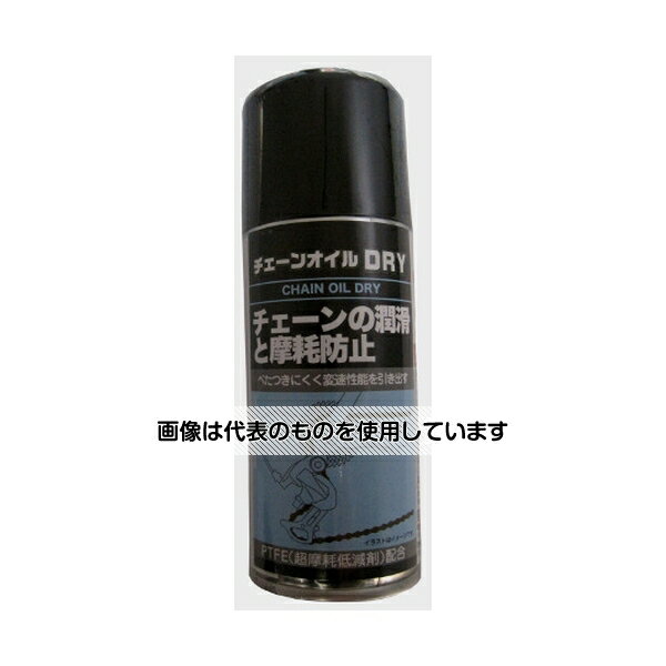 サギサカ チェーンオイル　100mL 32765 1個(4.0)