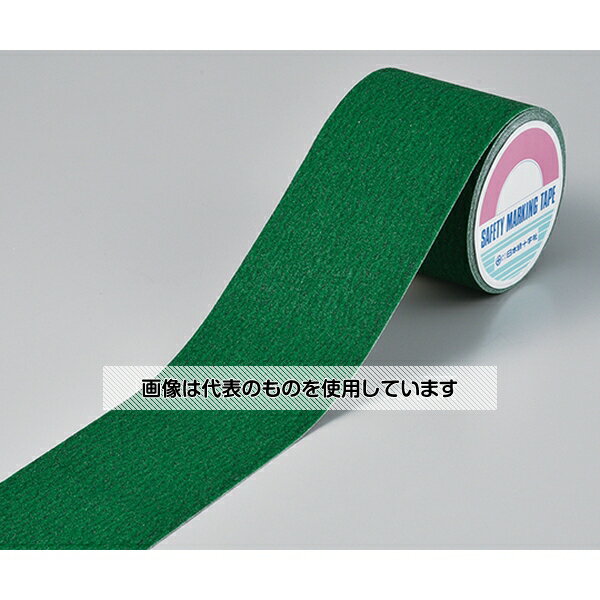 日本緑十字社 ASS-105G 滑り止めラインテープ 260230 入数：1巻