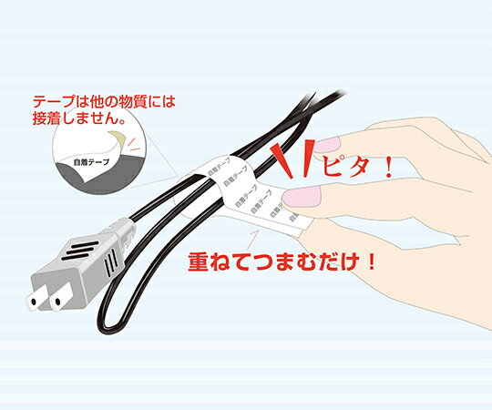 小林 紙自着テープ　赤　25ミリ　6巻入 280-07871000 1箱(6巻入)