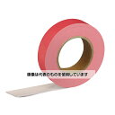 小林 紙自着テープ 赤 15ミリ 10巻入 280-07867000 1箱(10巻入)(3)