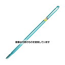 永塚製作所 改良型ごみ取りトング G-4 入数:1個