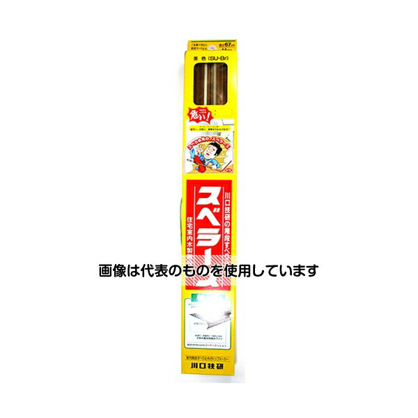 川口技研 階段すべり止め スベラーズ 茶 670mm 14個入 SU-BR 入数：1セット(14個入)