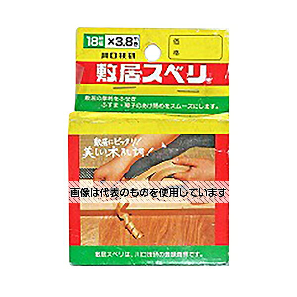 川口技研 敷居スベリ 2色木肌調 18mm×3.8m×0.8mm 入数：1巻