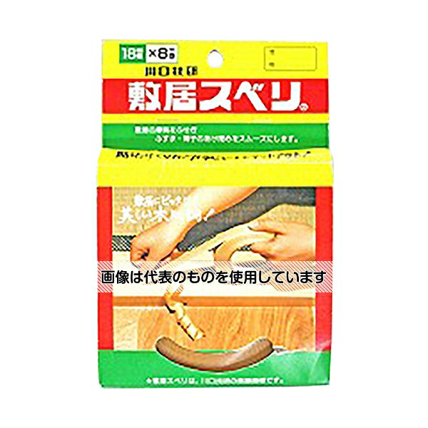 川口技研 敷居スベリ 2色木肌調 18mm×8m×0.8mm 入数：1巻