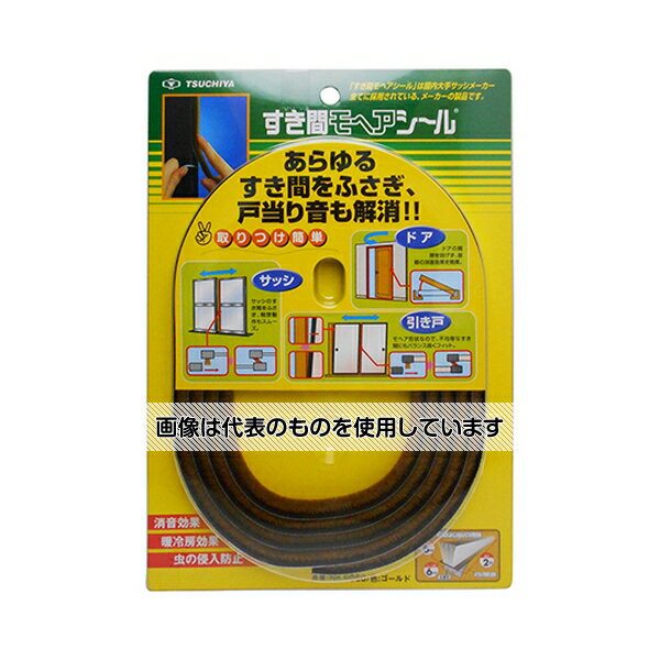 槌屋 すき間モヘアシール ゴールド 6mm×6mm×2m No.6060 入数：1巻