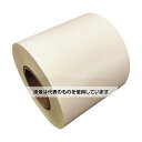 作新工業 ニューライト粘着テープ標準品 基材厚み0.13mmX150mmX40m(総厚み0.27mm) 130W-150X40 1巻(3)