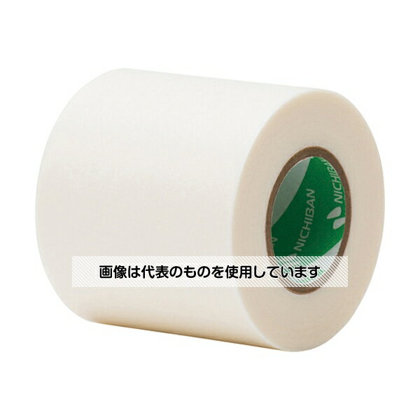 ニチバン 紙粘着テープ 50mmX18m 2巻入り 210H-50 入数：1パック(2巻入)