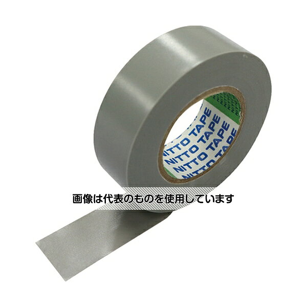 日東電工 脱鉛タイプビニールテープNo.21S 0.2mm×25mm×20m 灰 8巻入り 21-25GY 入...
