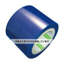 日東電工 アルミサッシ用表面保護フィルム SPV-A-6050 200mm×100m ライトブルー A-6050-200 入数:1巻(3)