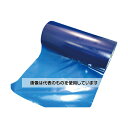 日東電工 アルミサッシ用表面保護フィルム SPV-A-6050 300mm×100m ライトブルー A-6050-300 入数:1巻(3)