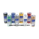セキスイ エスロンテープ#360 19×10 オレンジ V360D1N 入数:1巻