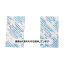 永幸計器 高性能乾燥剤 アクアソービット?ZXT(2gX250個入) ZXT-002-KW250 入数:1パック(250個入)