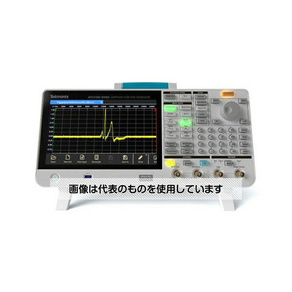 Tektronix ファンクションジェネレータ/周波数カウンタ AFG31021 入数：1個