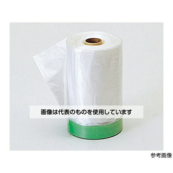 タスコ マスキングテープ 1パック(20巻入) TA976MA-110 入数：1パック(20巻入)