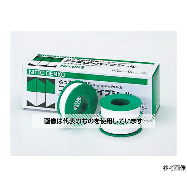 【アズワン AS ONE】汎用器具・消耗品 テープ・ラベル・紙製 テープ、紙製品関連品 商品の仕様 ●長さ(m)：5 ●幅：13mm ●厚さ：0.1mm ●引張り強さ：14.7N/cm2 ●伸び：50％ ●入数：1パック(10巻入) 【※ご注意ください】商品は代表の画像を使用しています。