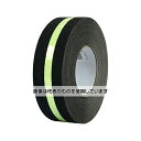 アズワン(AS ONE) 蓄光滑り止めテープ 蓄光ライン 50mm×18m 14502 入数:1巻(3)